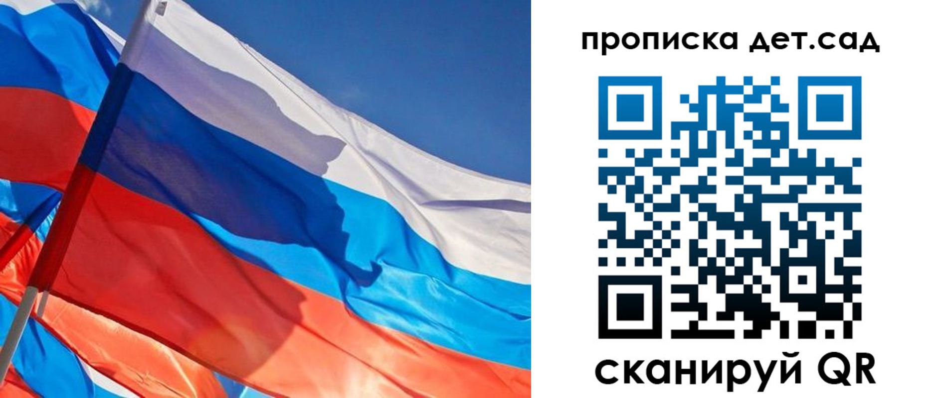 прописка для военкомата в Алапаевске